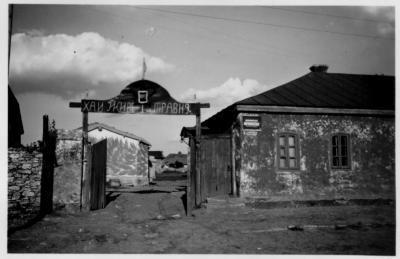 Прикрепленное изображение: 2896157830.jpg